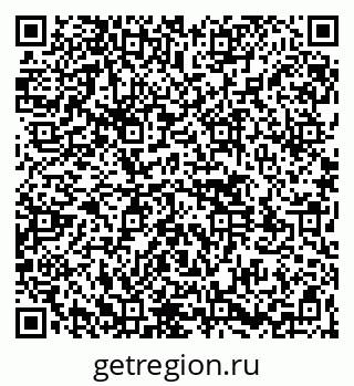 79261540320