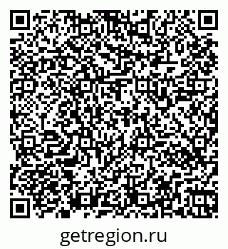 79261540321