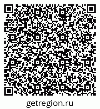 79261540323
