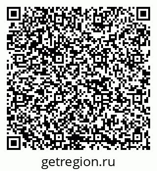 79261540366