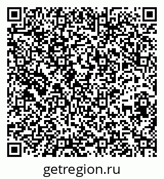 79261540372