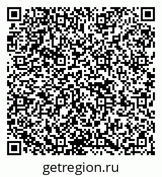 79261540384