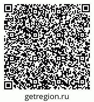 79261540390