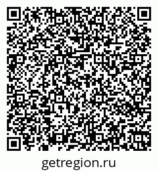 79261540400