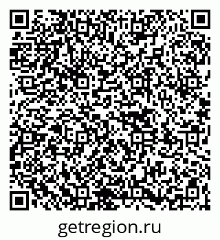 79261540401