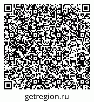 79261540411