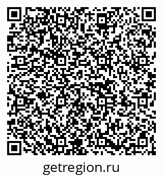 79261540413
