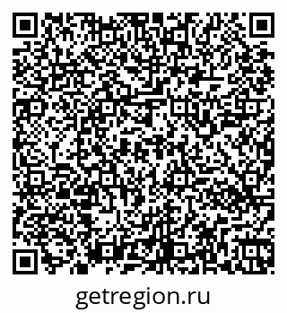 79261540419