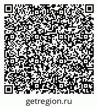 79261540503
