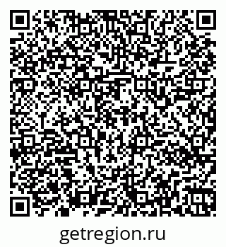 79261540601