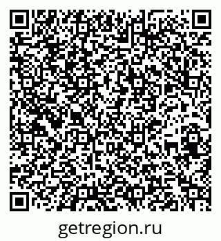 79261540650