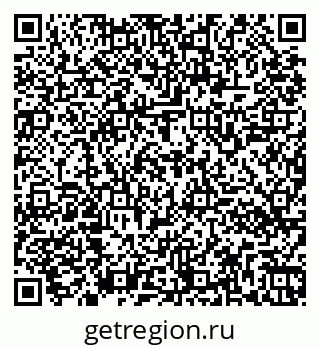 79261540654