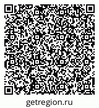 79261540691