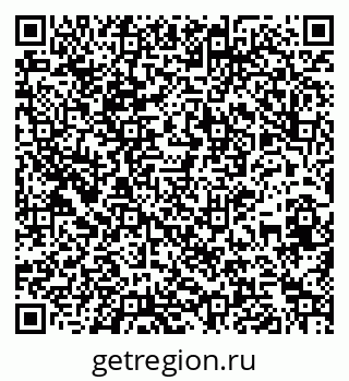 79261540694