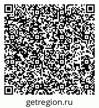 79261540712