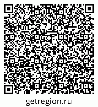 79261540718