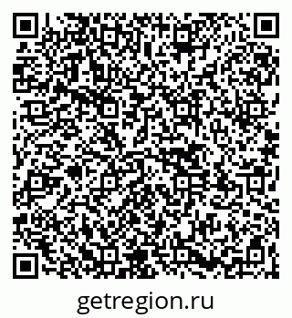79261540720