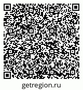 79261540722