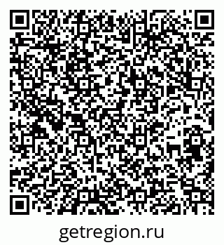 79261540723