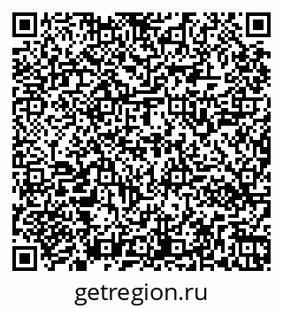 79261540737