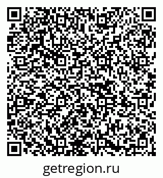 79261540747