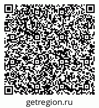 79261540748