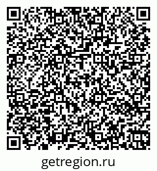 79261540781