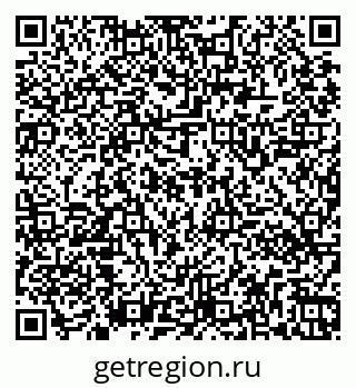 79261540797