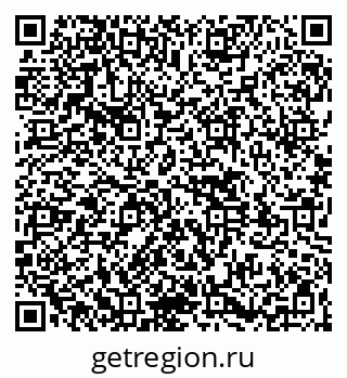 79261540807