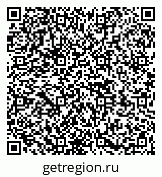 79261540809