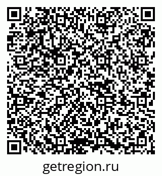 79261540861