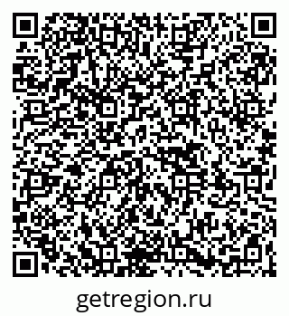 79261540863