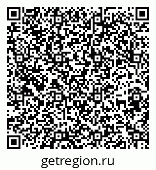 79261540900