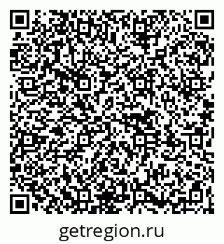 79261540901