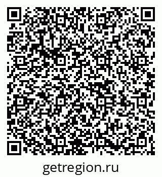 79261540918