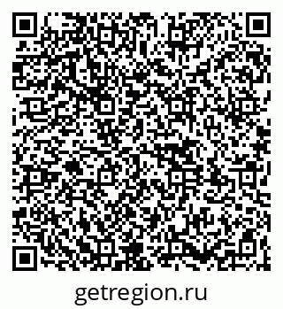 79261540930