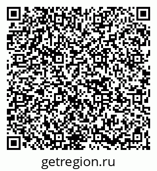 79261540932