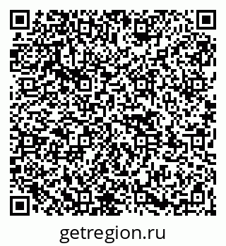 79261540962
