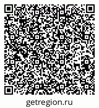 79261540963