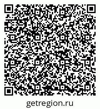 79261540976