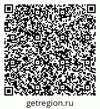 79261540981