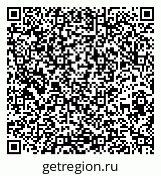 79261540992
