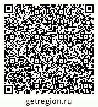 79261540995