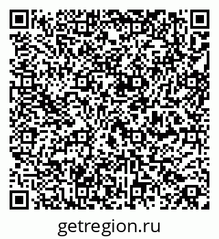 79261541199