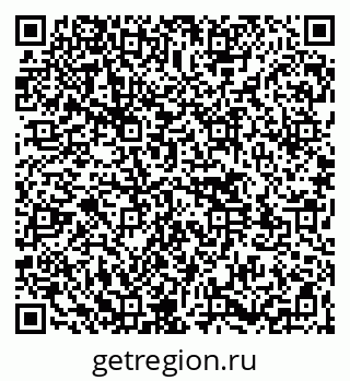 79261541211