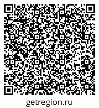 79261541301