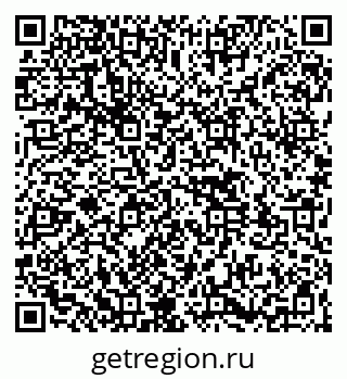 79261541306
