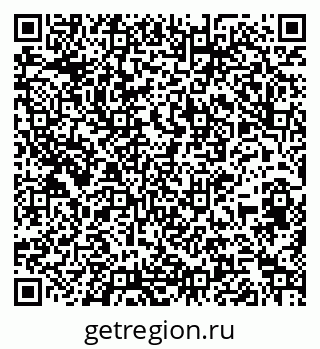 79261541344