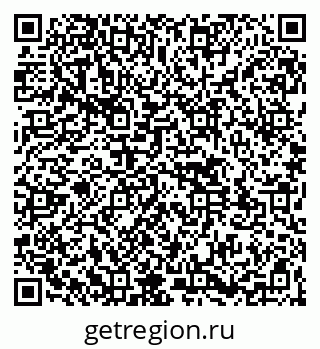 79261541372