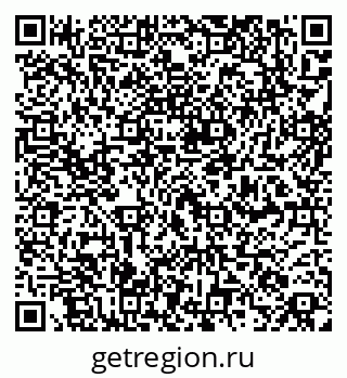 79261541373